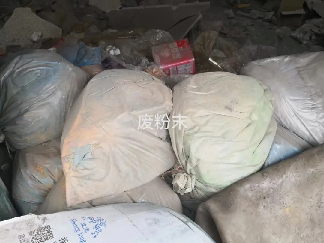 1709701518158344.png 640 (2).png